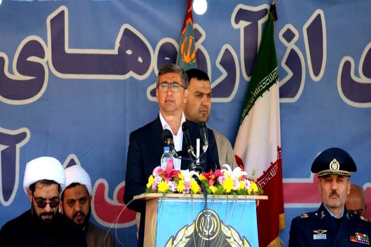 ارتش