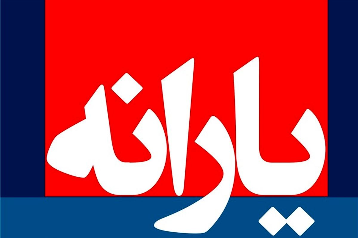1VCJoty4A9xh