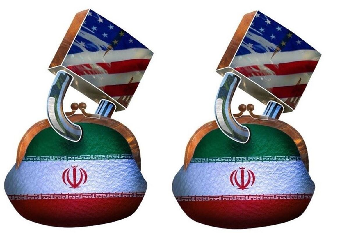 تحریم اقتصادی
