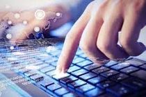 ستاره 100 مربع میانبری برای دسترسی به  بسته‌های اینترنت 