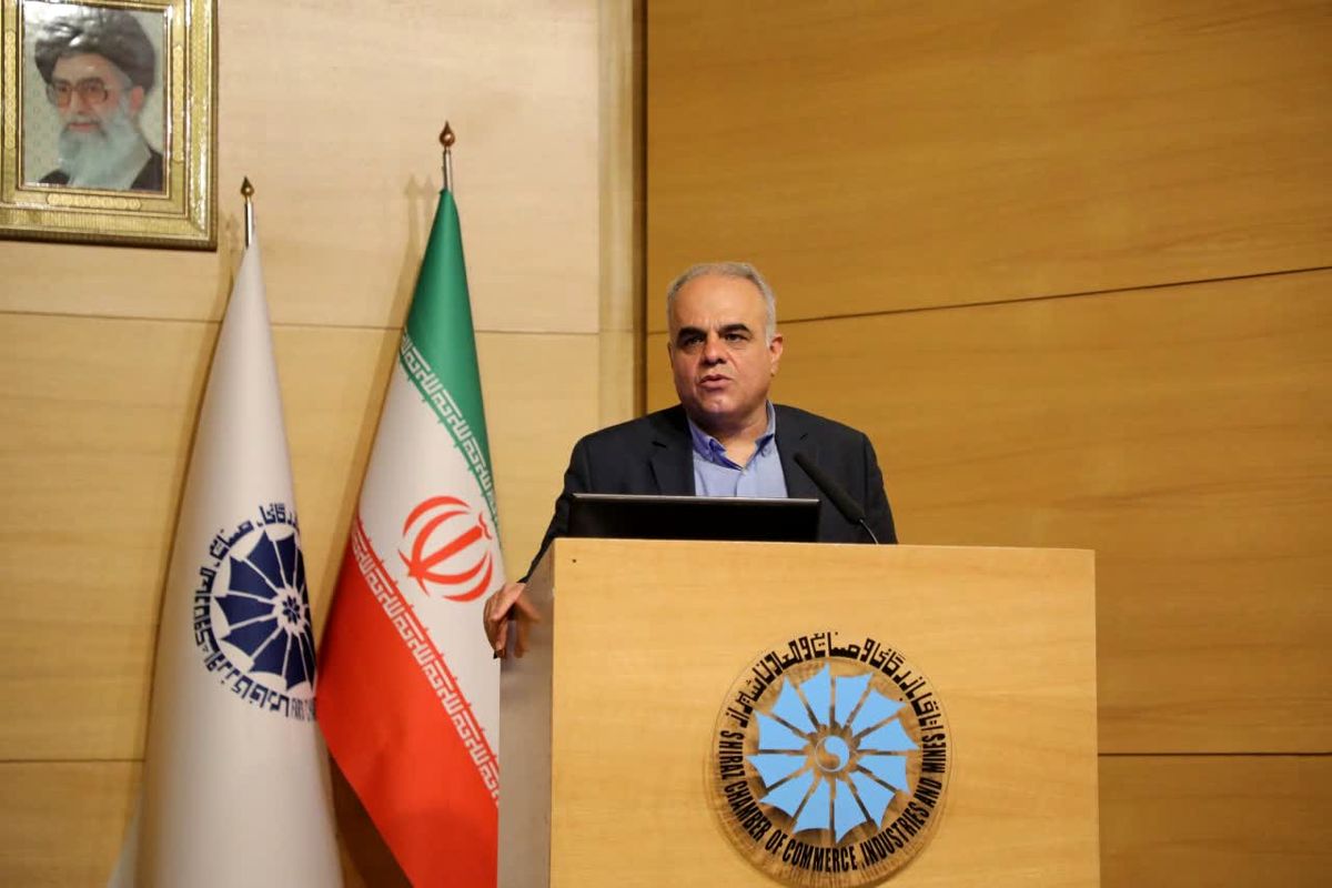 اتاق بازرگانی فارس