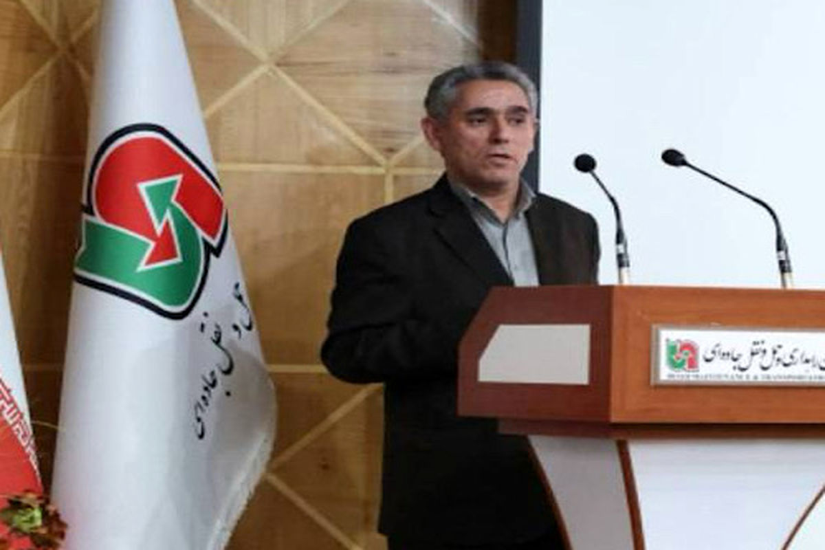 راهداری