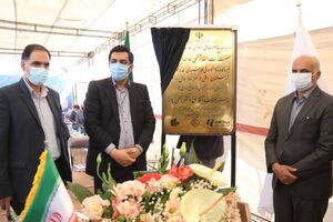 گزارش تصویری بهره برداری از نیروگاه 10 مگاواتی غدیر در کوشک