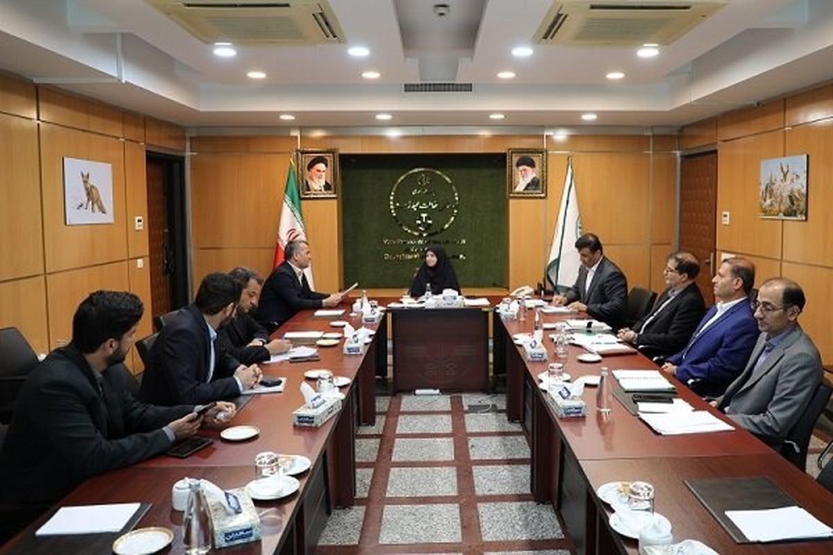 سازمان حفاظت محیط زیست