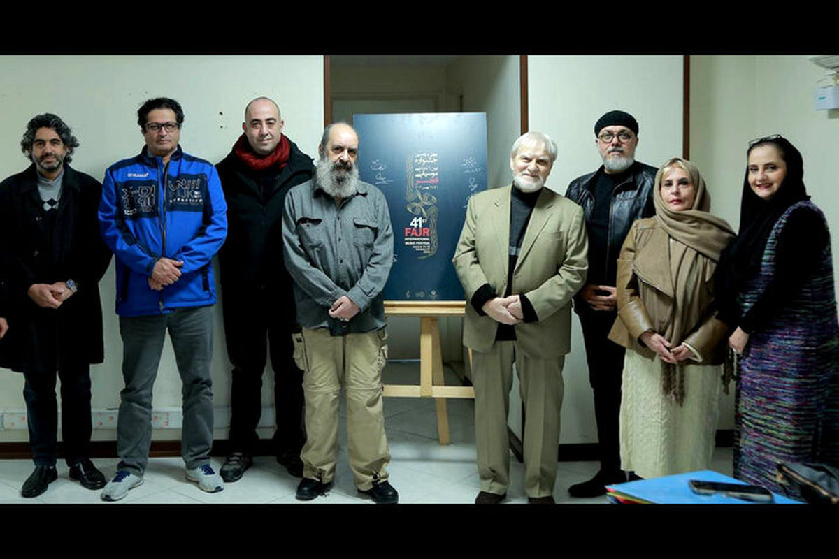  آثار چهل و یکمین جشنواره بین‌المللی موسیقی فجر به بازبینی نهایی رسید