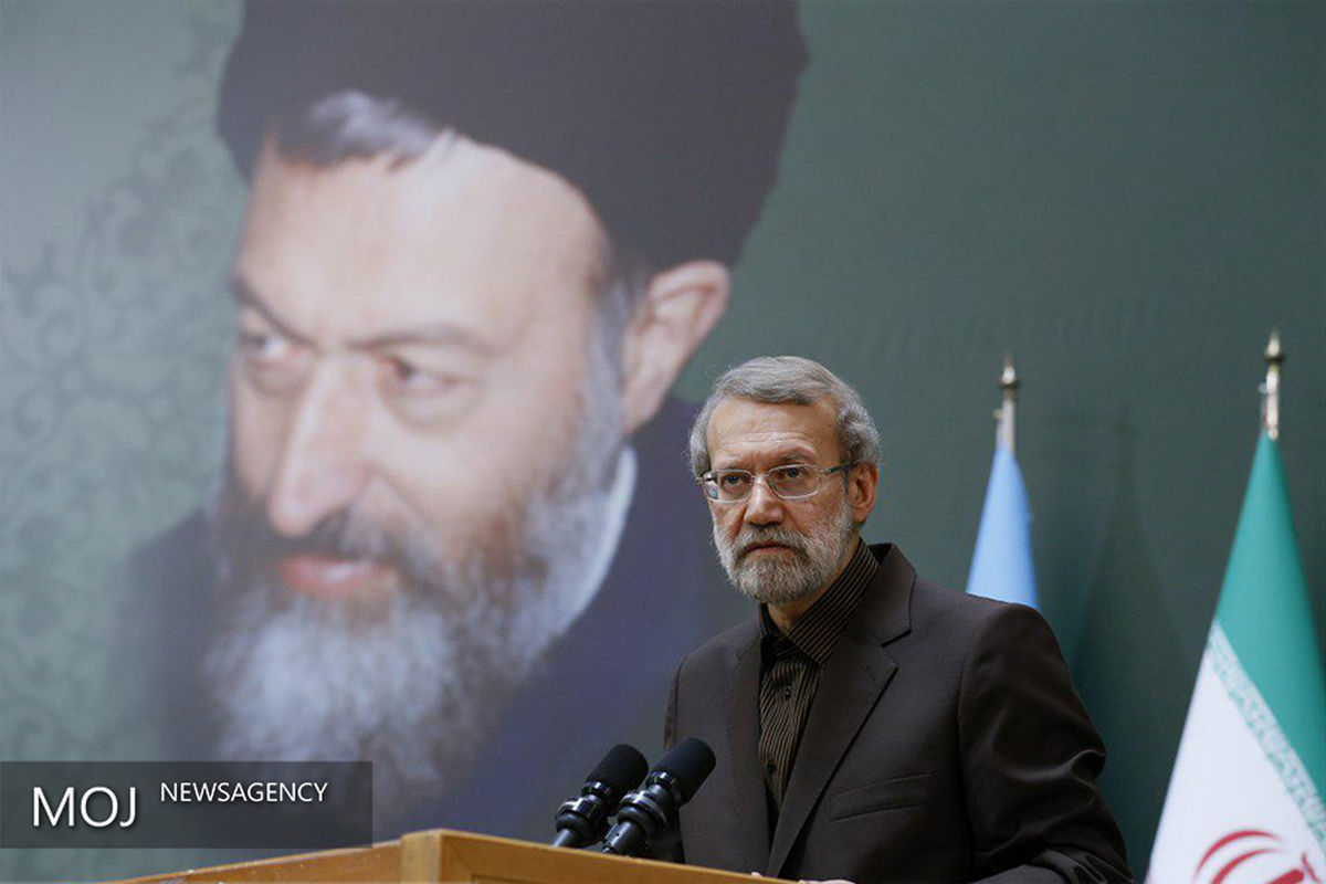 همایش سراسری قوه قضائیه