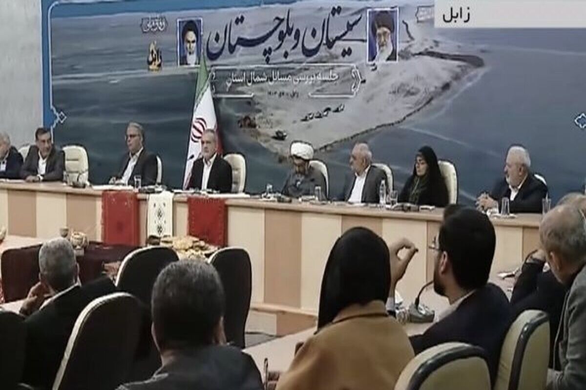 پزشکیان