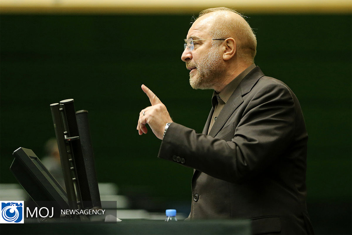 نشست مشترک قوه قضاییه و مجلس شورای اسلامی