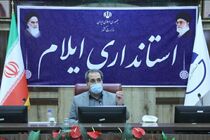 تردد زمینی از مرز و هرگونه تجمع در مهران ممنوع است