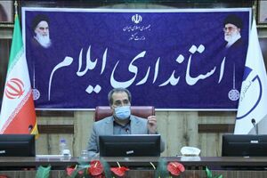 تردد زمینی از مرز و هرگونه تجمع در مهران ممنوع است
