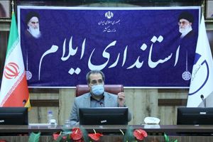 تردد زمینی از مرز و هرگونه تجمع در مهران ممنوع است