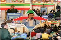 بالاترین شأن سپاه خدمت به مردم است