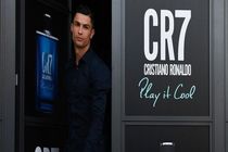 پادشاه مجازی 5 میلیارد تومانی را بشناسید