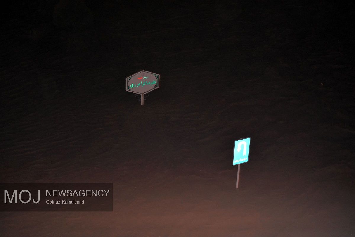 سیل خرم آباد