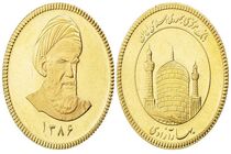 قیمت طلا و سکه امروز ۱۱ تیر ۱۴۰۳ مشخص شد
