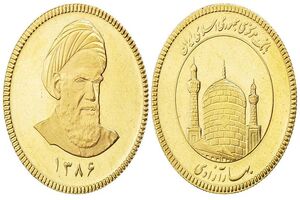 قیمت طلا و سکه امروز ۲۸ مهر ۱۴۰۳ مشخص شد