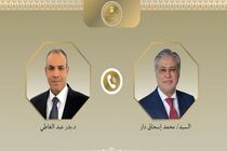 تاکید مصر و پاکستان بر ازسرگیری اجرای تفاهم‌نامه ایران و آمریکا 