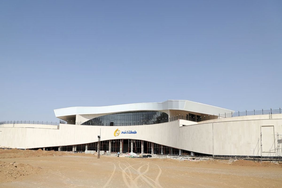 کهکشان غدیر