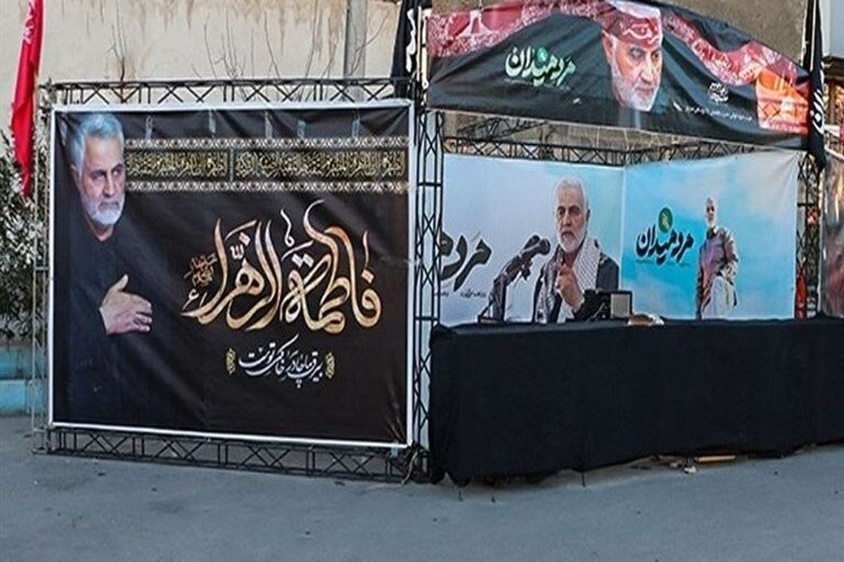 موکب