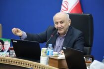 یک همت اعتبار مسئولیت اجتماعی معادن برای راه‌های سوادکوه اختصاص یافت