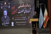 ترخیص میلیون‌ها تُن کالای اساسی و صدور ۲۰۰ هزار بارنامه در جنگ رمضان
