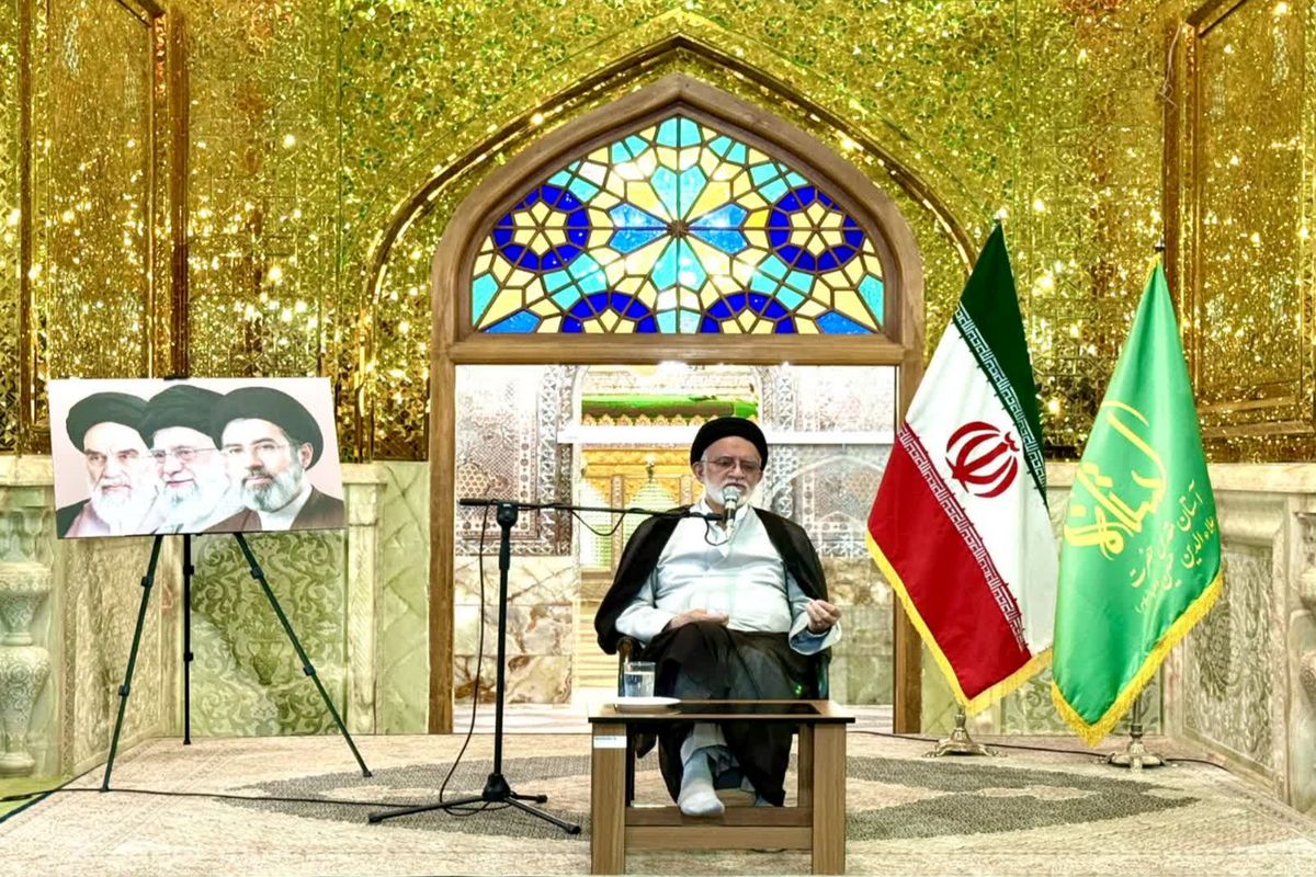 جامعه روحانیت شیراز 
