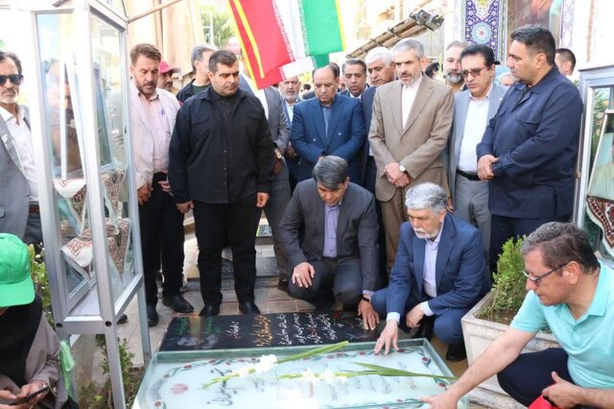 وزیر فرهنگ و ارشاد اسلامی