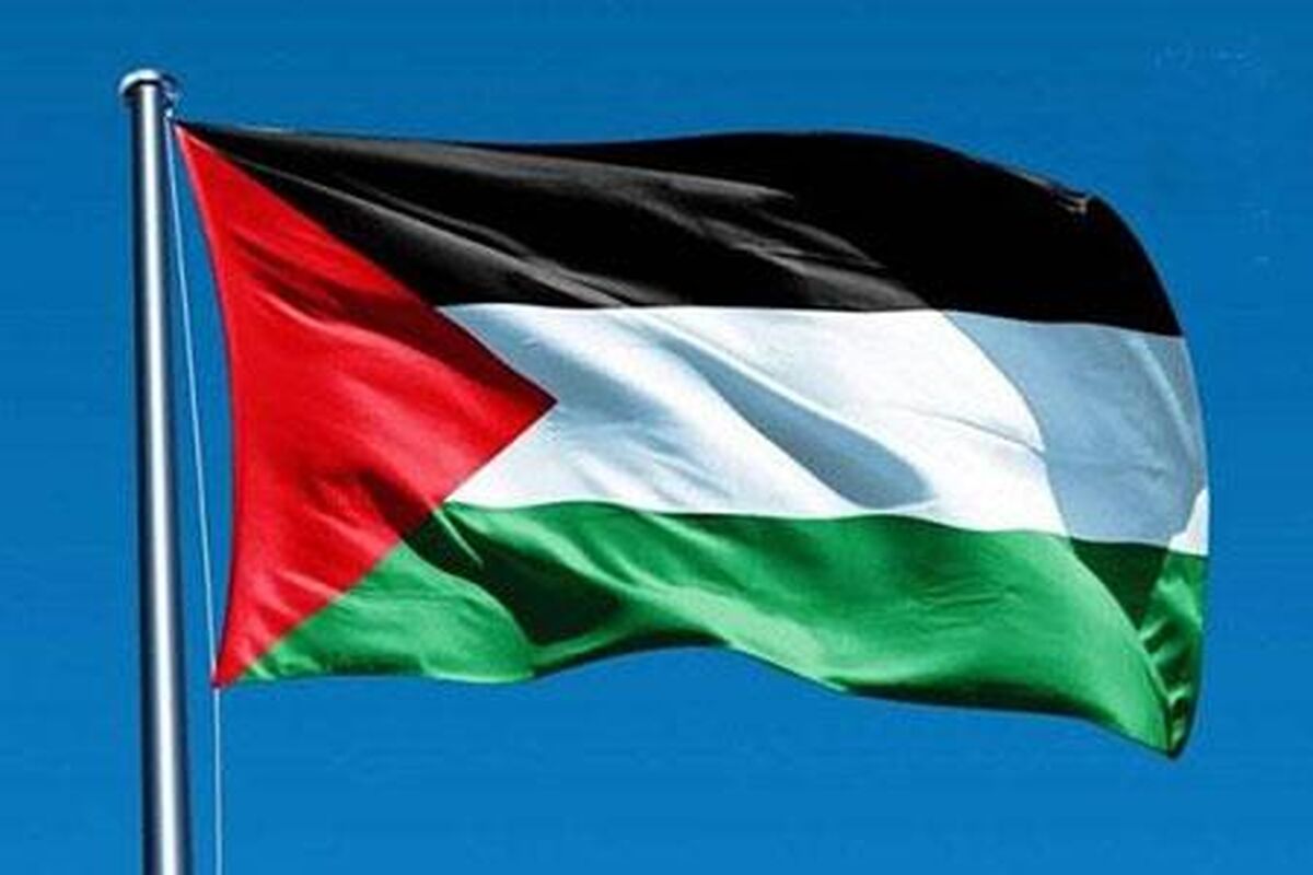 فلسطین