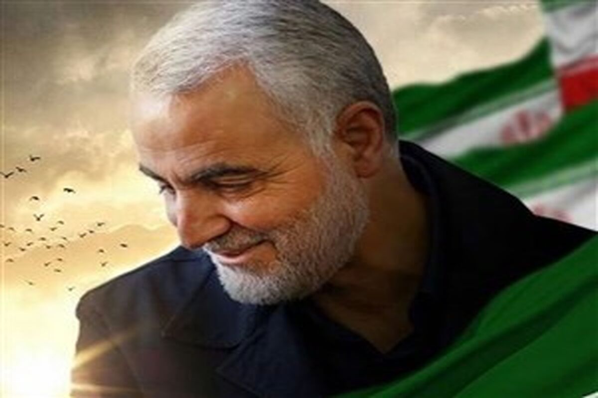شهید سلیمانی