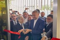 Iran's Consulate in Damascus reopened