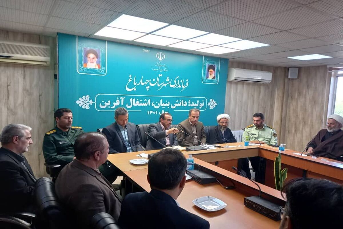 نماینده
