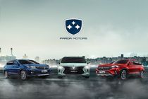 حمله موشکی اسرائیل به سایت تولیدی فردا موتورز در بروجرد