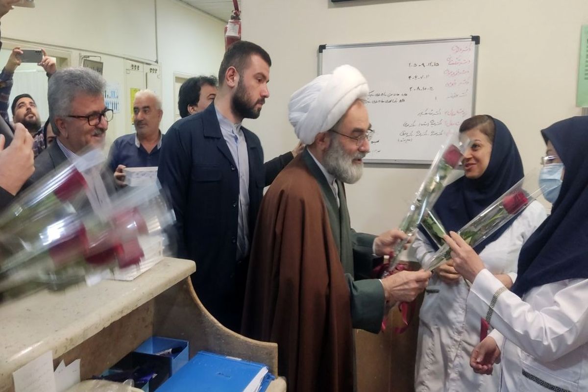  علوم پزشکی گیلان