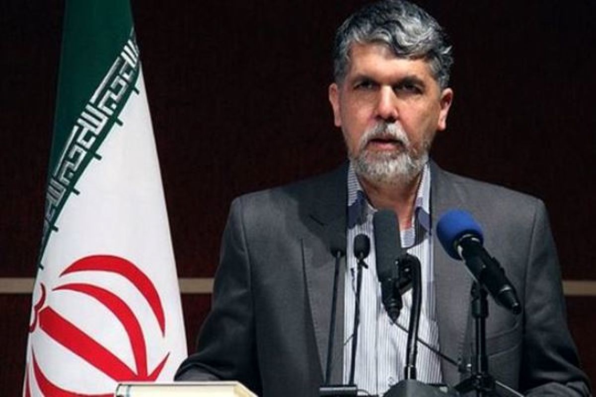 وزیر فرهنگ و ارشاد اسلامی