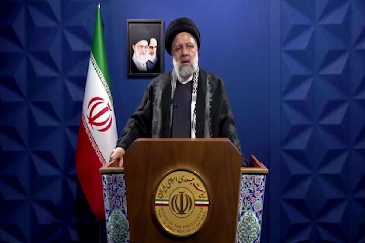 رئیس جمهور