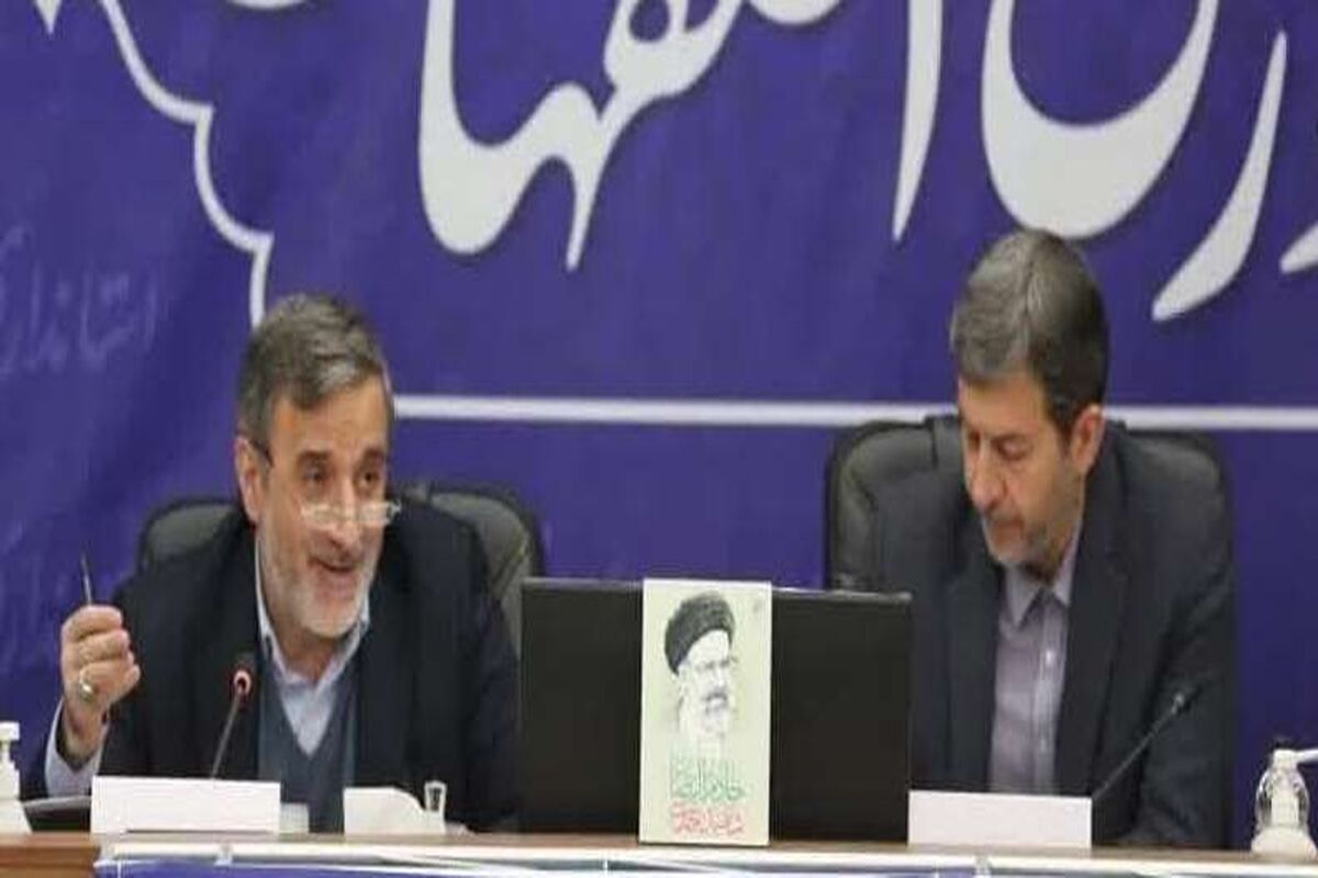 معاون و زیر راه