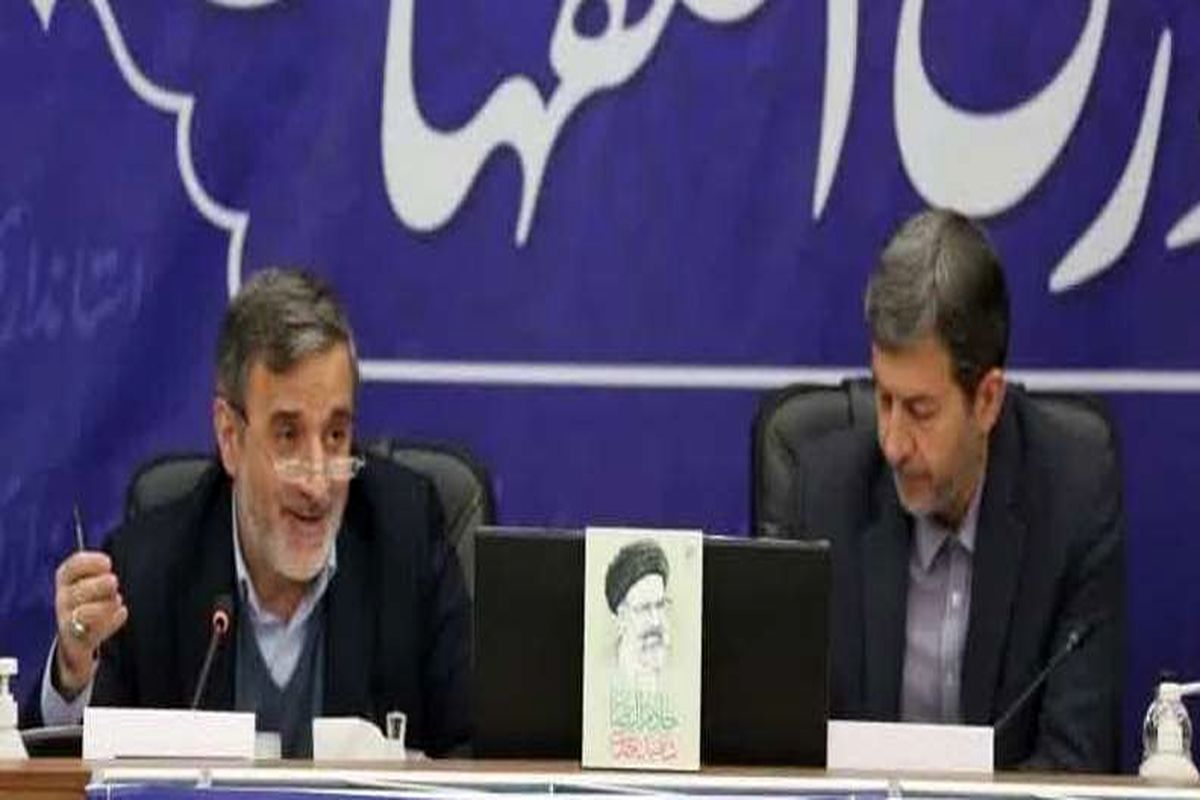 معاون و زیر راه