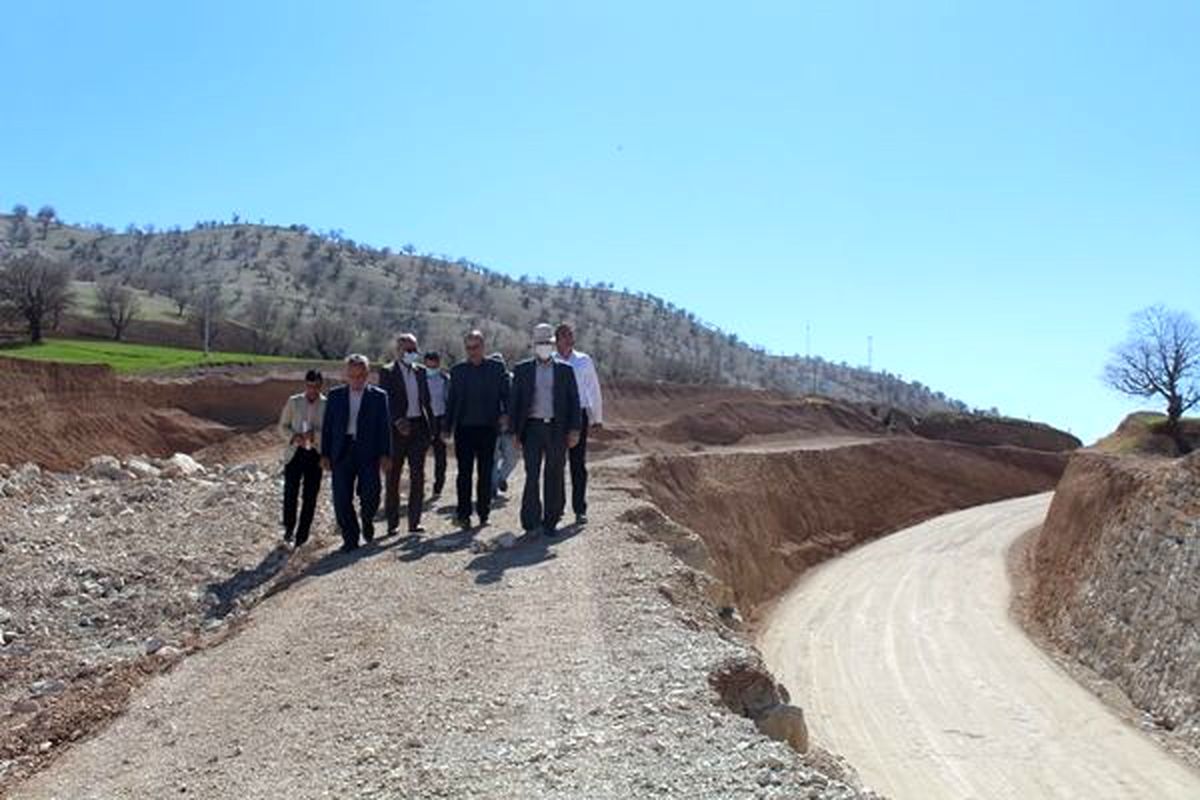 راه و شهرسازی ایلام