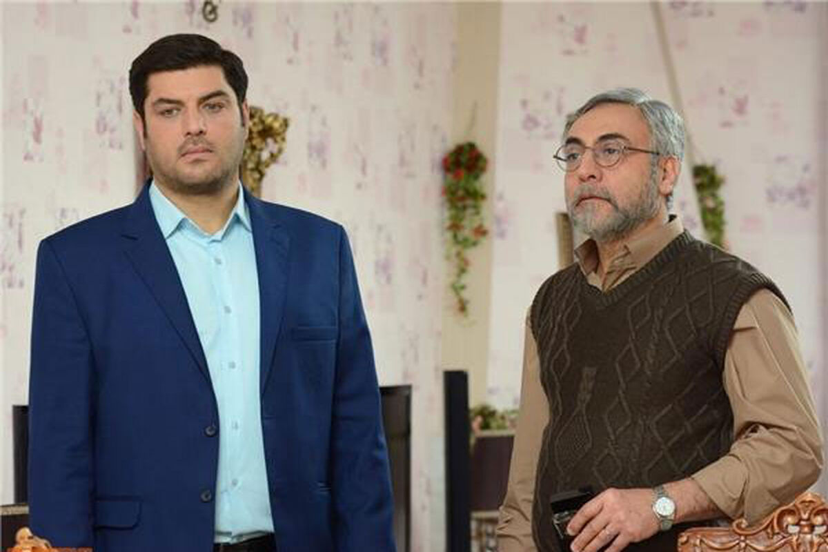 سریال گسل
