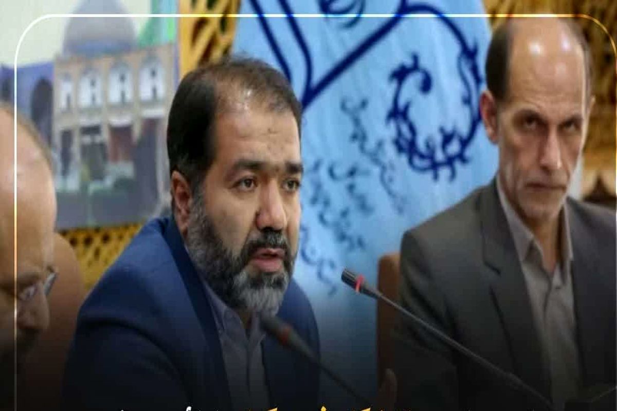 استاندار اصفهان