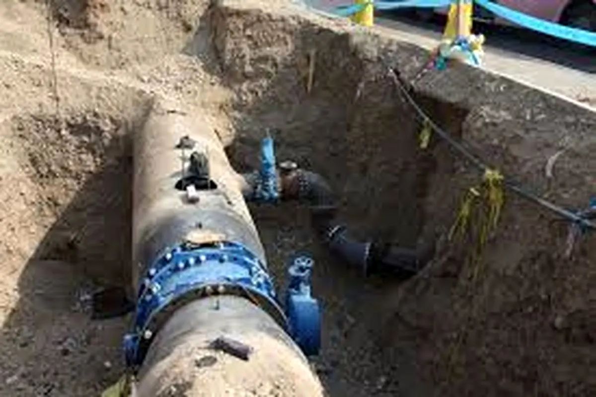 آب و فاضلاب