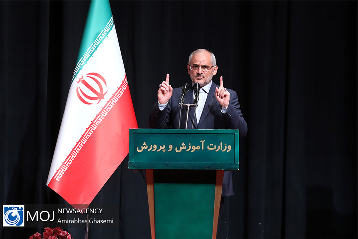 تکریم و معارفه وزیر آموزش و پرورش- ۲۳ شهریور ۱۳۹۸/ حاجی میرزایی