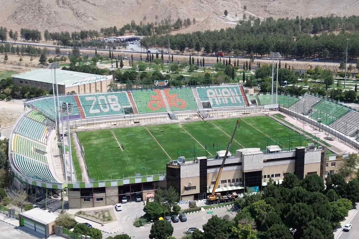 ذوب آهن اصفهان