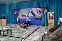 مستند ذو شهادتین برای اولین بار در دفتر امام جمعه یزد رونمایی شد 