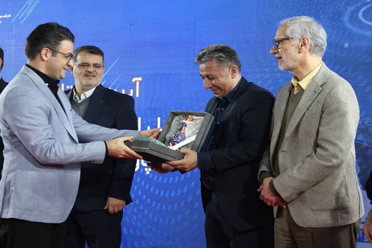 ایرانسل