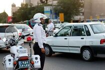 ممنوعیت تردد در روزهای 12و13 درسطح شهر اصفهان