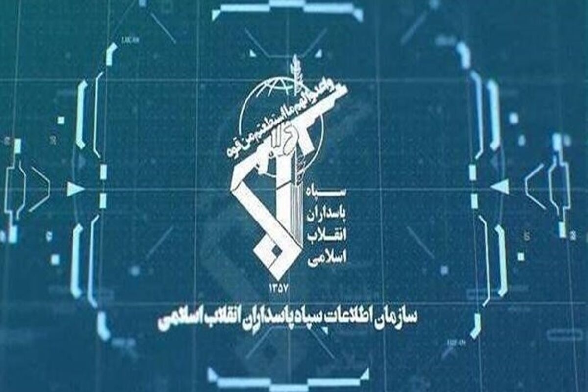 سپاه گیلان
