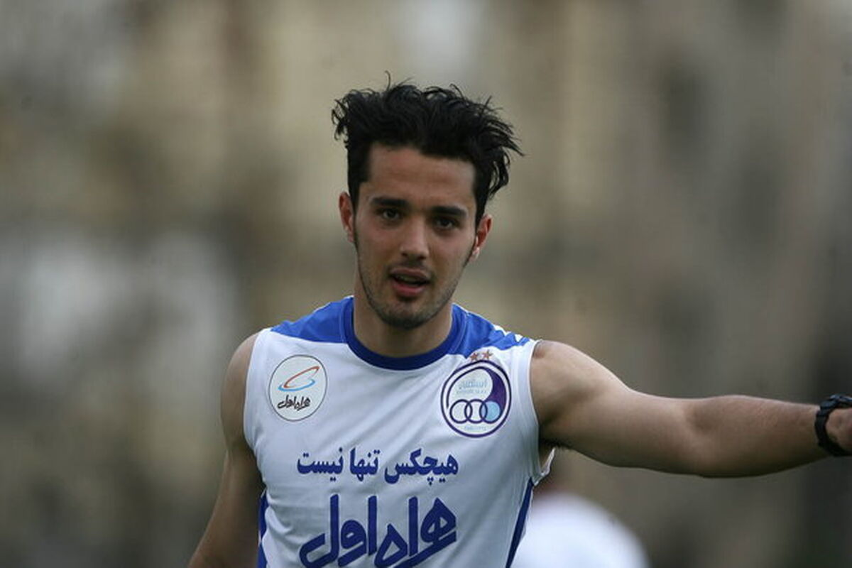 نورافکن