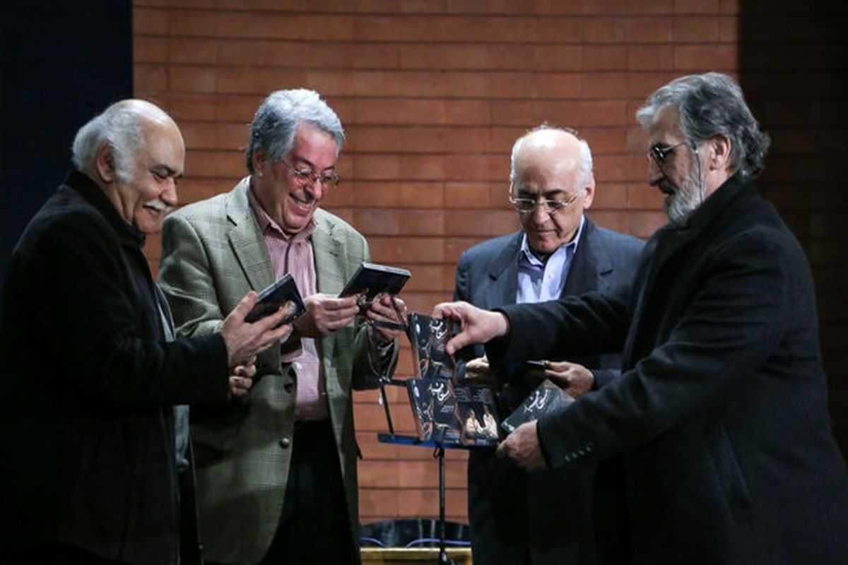 آلبوم مست هشیار