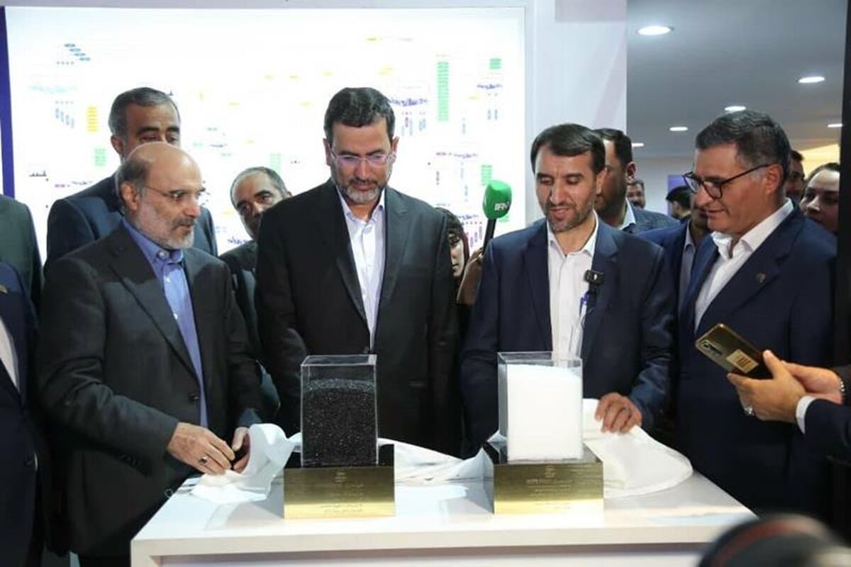 پتروشیمی خلیج فارس